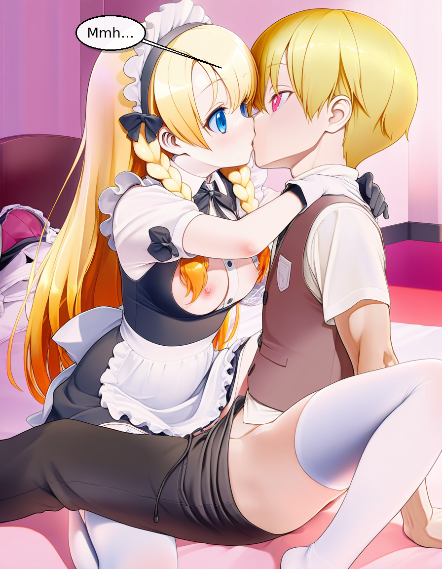 Panel 3 - The Night Service